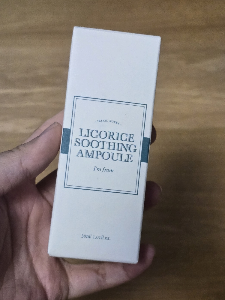 리코리스 수딩 앰플 review image