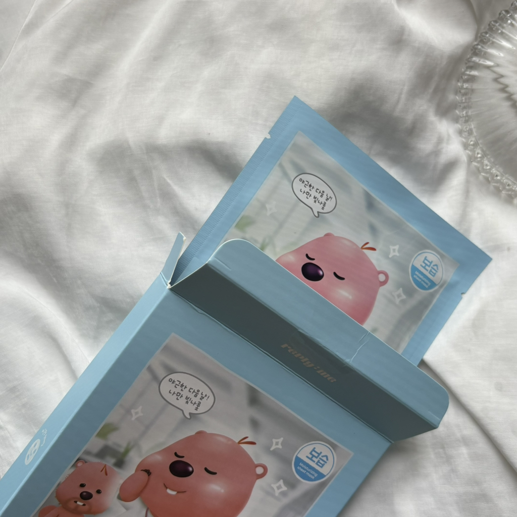 리플라이미 (reply:me) TPO 보습 팩 [야근] review image