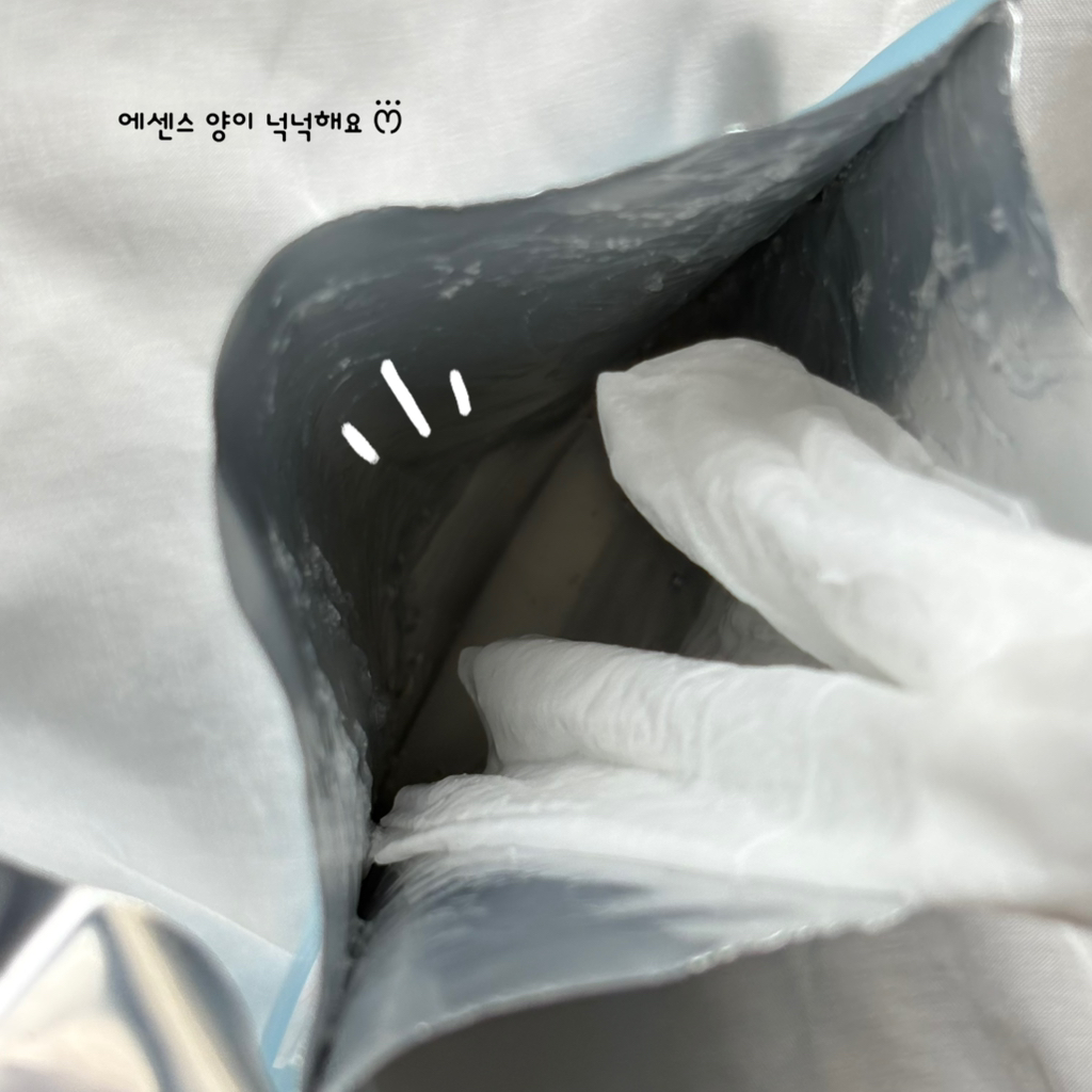 리플라이미 (reply:me) TPO 보습 팩 [야근] review image