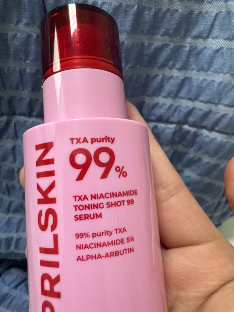 TXA 美白安瓶 99的真实用户使用照片