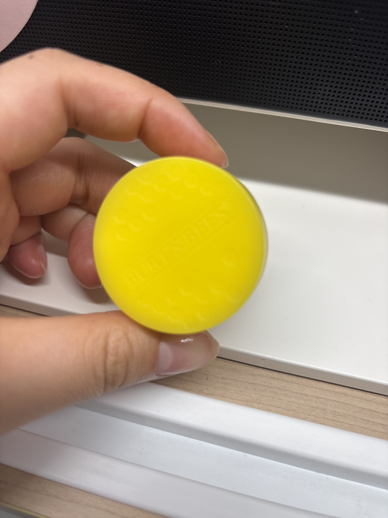 버츠비 (BURT'SBEES) 오버나이트 인텐시브 립트리트먼트 [레몬소르베] review image