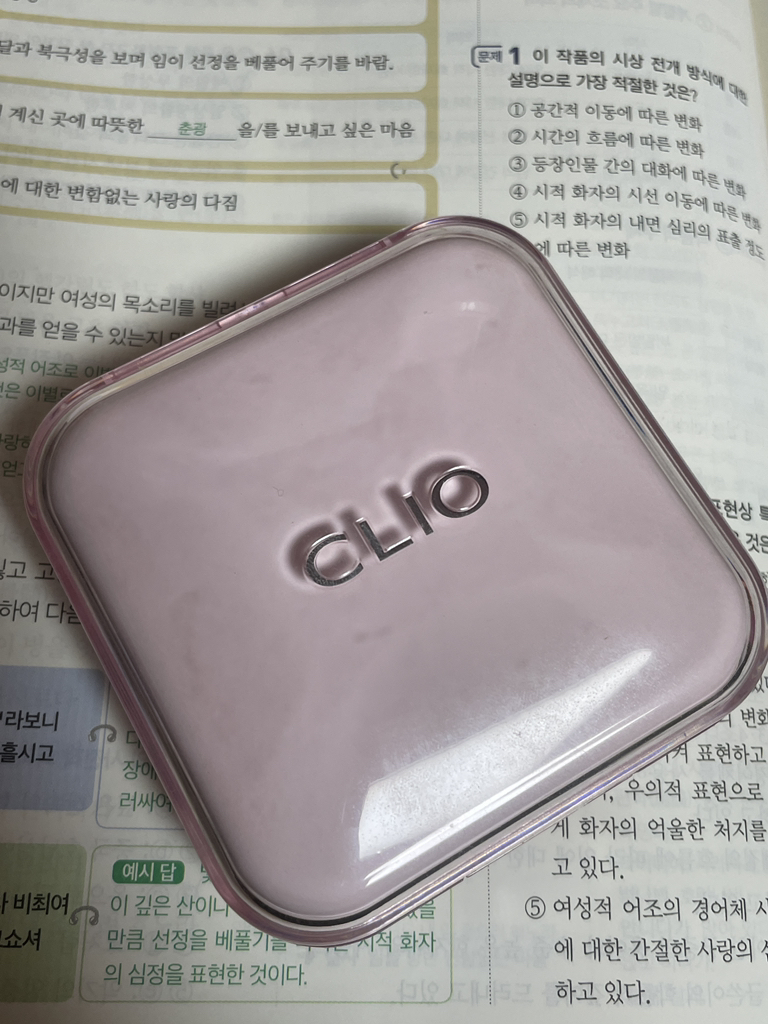 杀手遮瑕网状光泽精华气垫 [SPF50+/PA++++] [19N 瓷肌]的真实用户使用照片