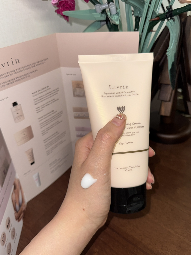 LAVRIN Hydro moisturizing cream Reviews | Hwahae