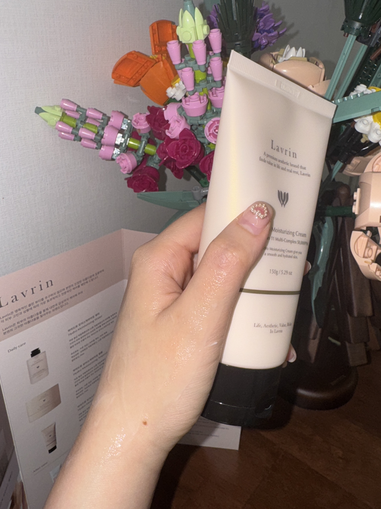 韓国コスメ　Lavrin Hydro Moisturizing Cream _ Lavrin Hydro Moisturizing Cream New season coming prepare