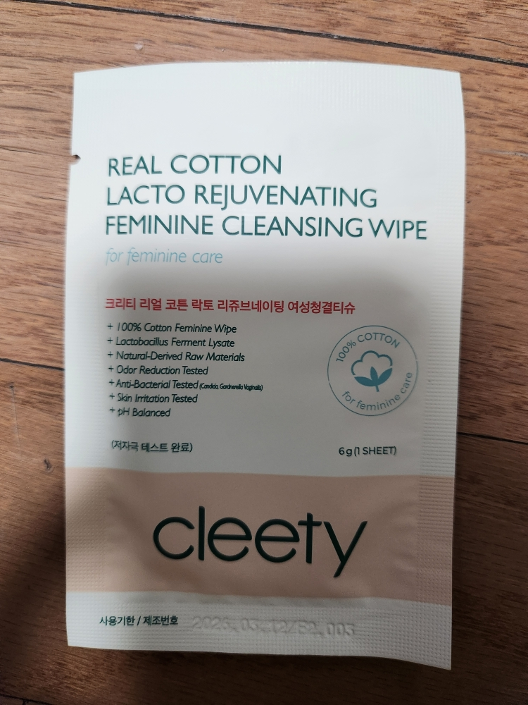 cleety Real Cotton Lacto Rejuvenating Feminine Cleanliness Tissue [Unscented] review image