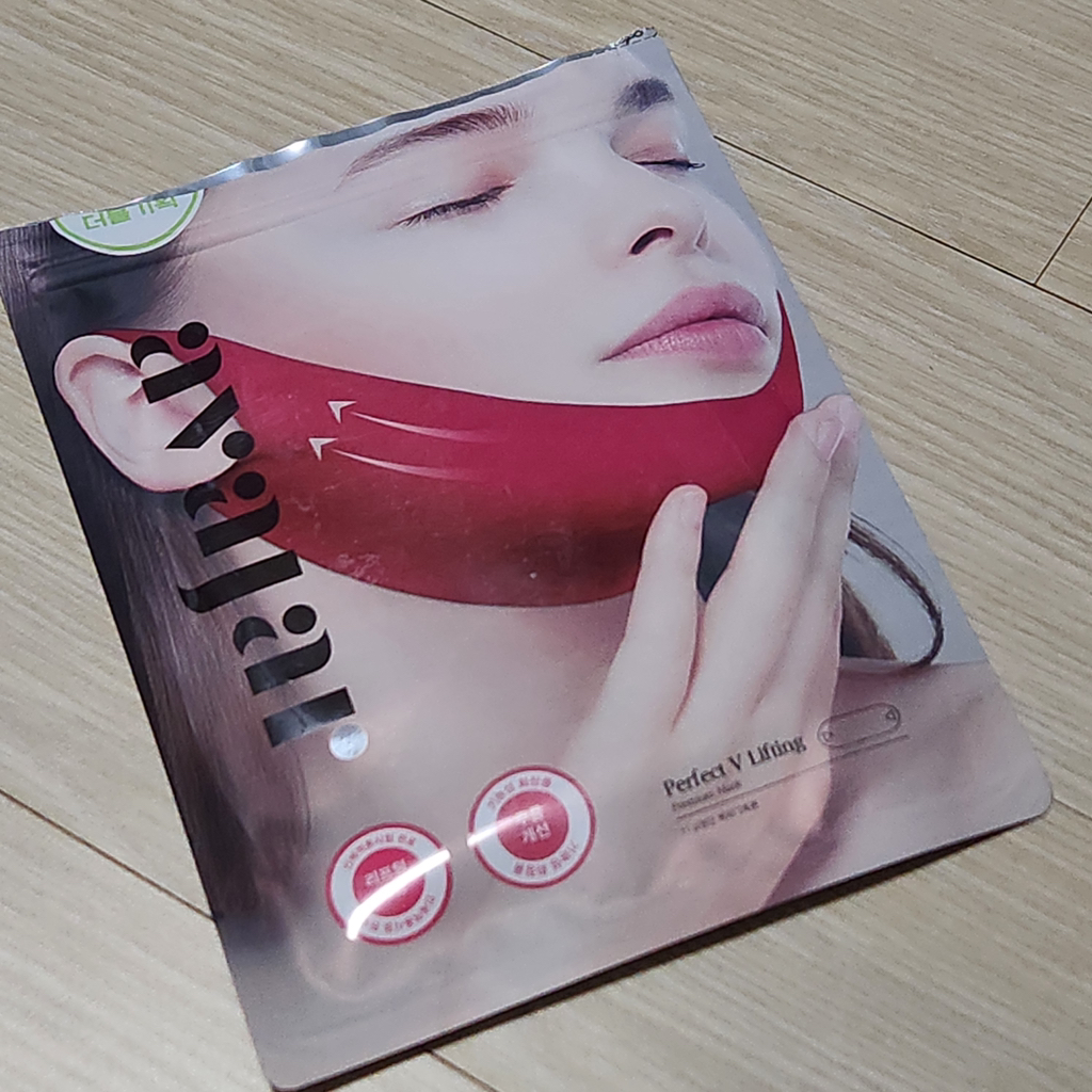 에이바자르 (avajar) 퍼펙트 V리프팅 프리미엄 마스크 핑크 review image