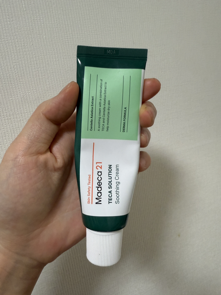 得卡解决方案舒缓霜的真实用户使用照片