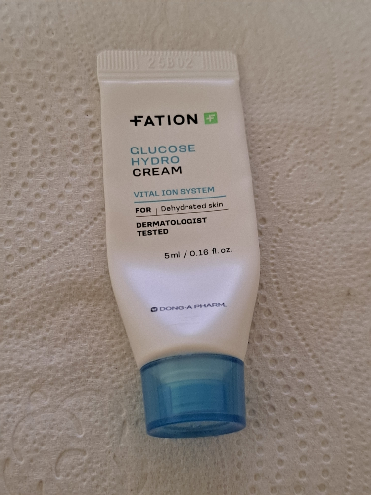 葡萄糖水凝霜的真实用户使用照片