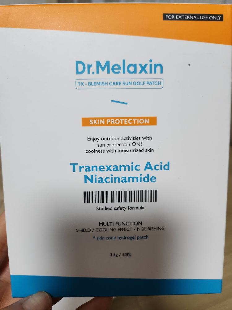 닥터멜락신 (Dr.Melaxin) TX 기미케어 골프 패치 review image