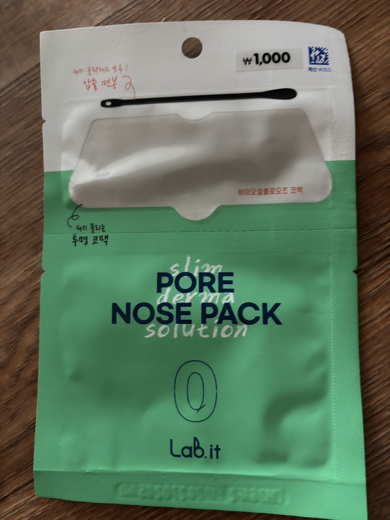 랩잇 (Lab.it) 포어 코팩 review image