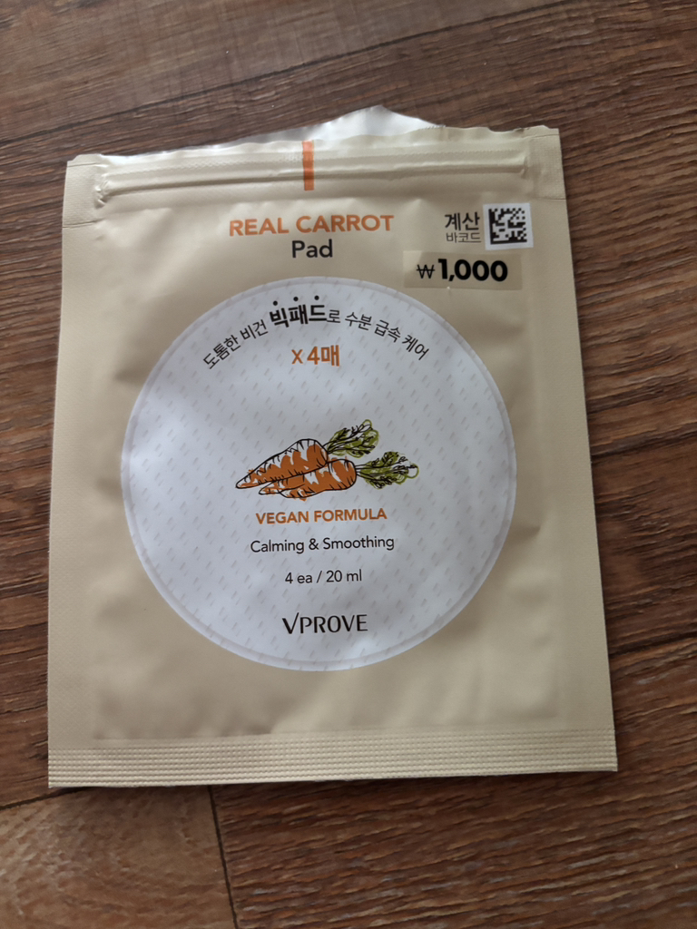 product review image