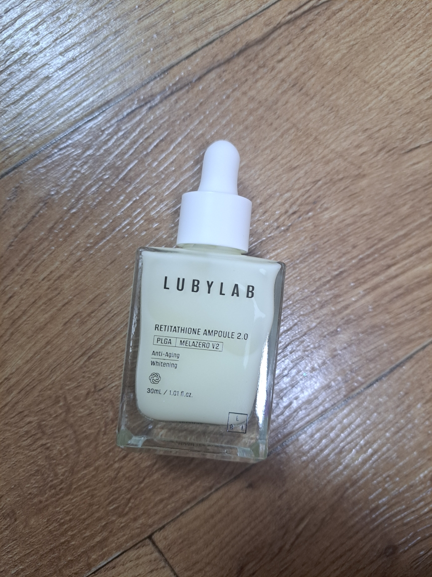 루비랩 (LUBYLAB) 레티타치온 앰플 2.0 review image