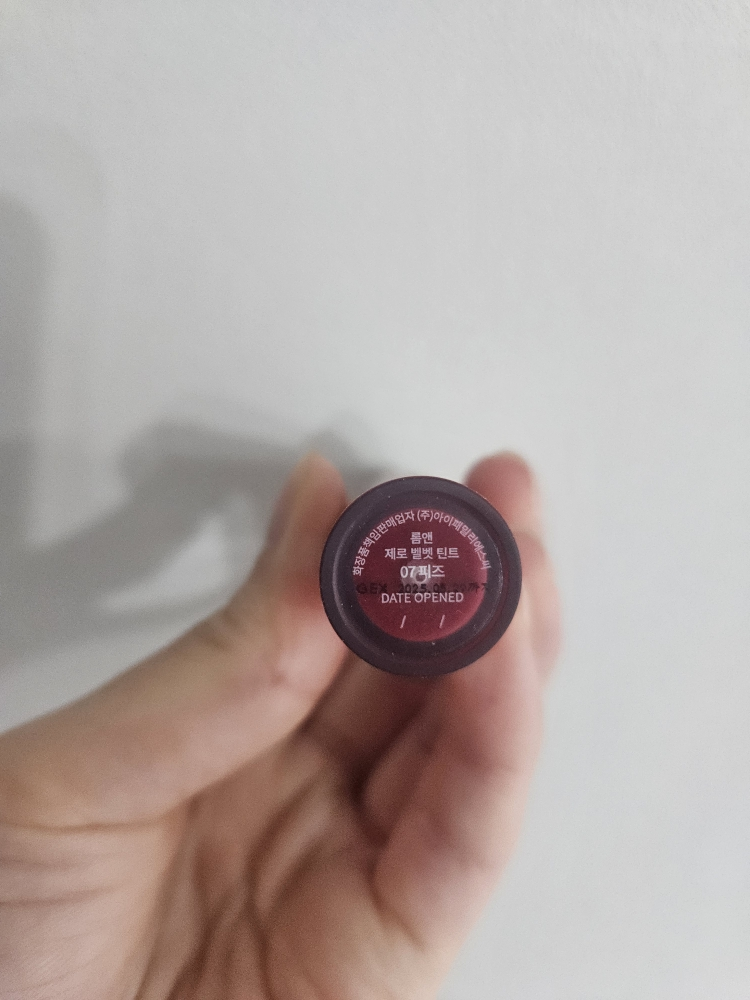 롬앤 (ROMAND) 제로 벨벳 틴트 [07 피즈] review image