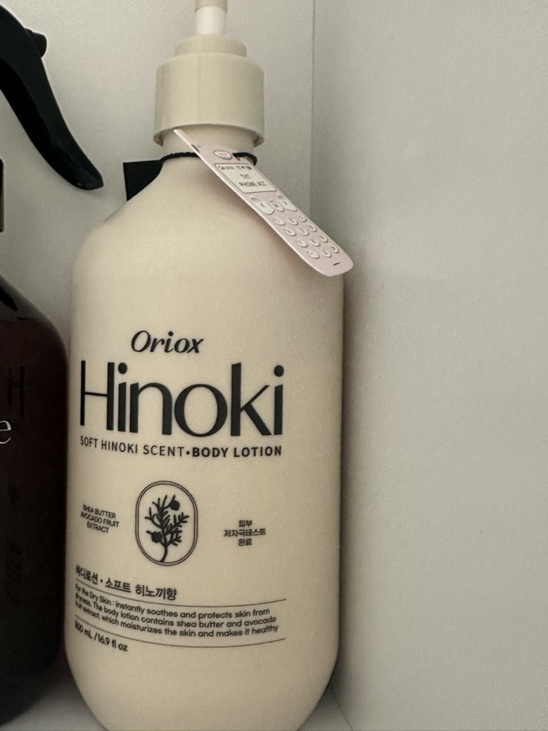 Oriox BODY LOTION SOFT [Hinoki Scent] reviews| Hwahae