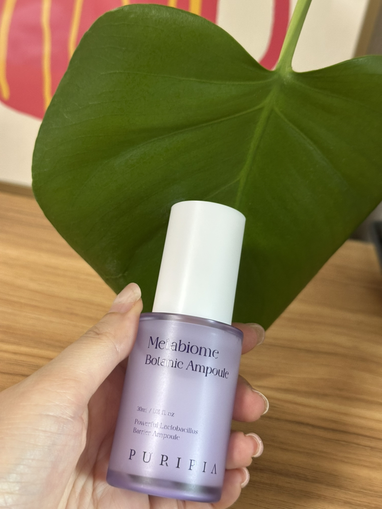 퓨리피아 (PURIPIA) 메타바이옴 보타닉 앰플 review image