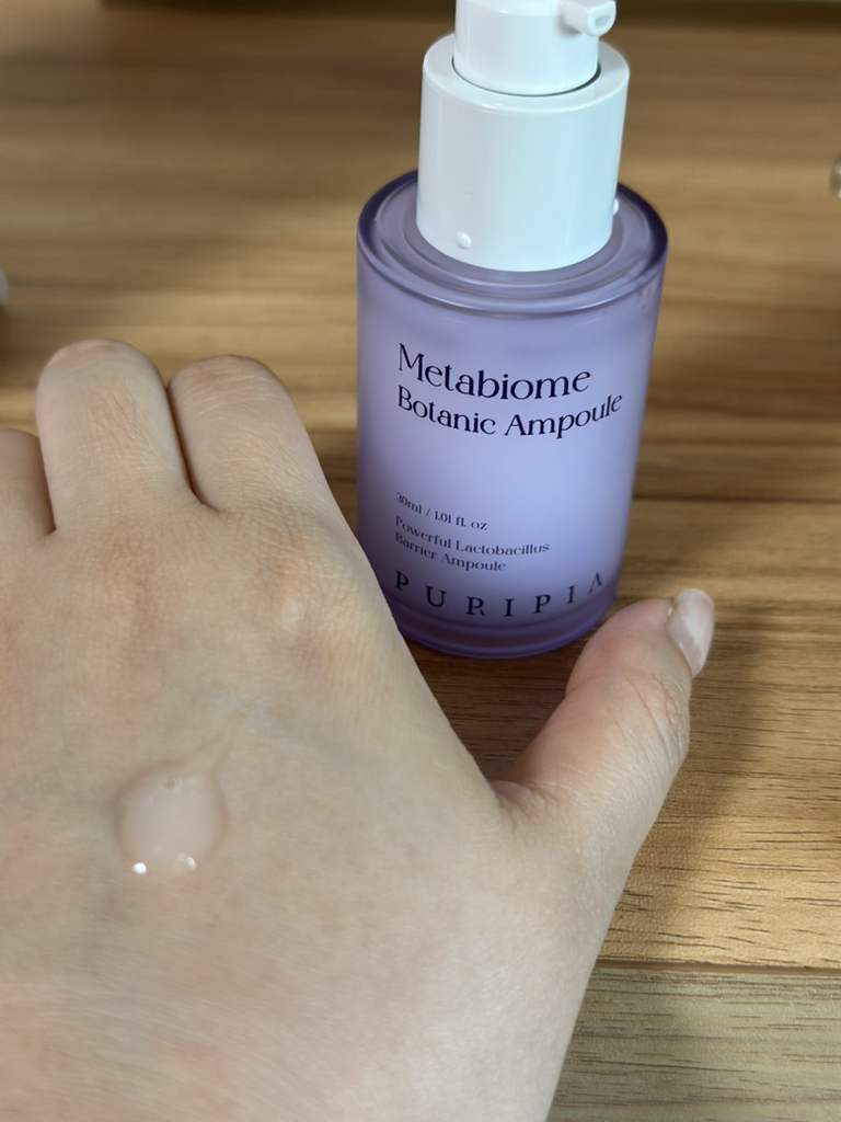 퓨리피아 (PURIPIA) 메타바이옴 보타닉 앰플 review image