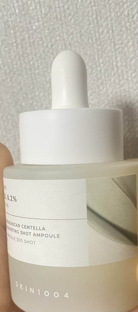 스킨1004 (SKIN1004) 마다가스카르 센텔라 레티놀 0.2 부스팅샷 앰플 review image