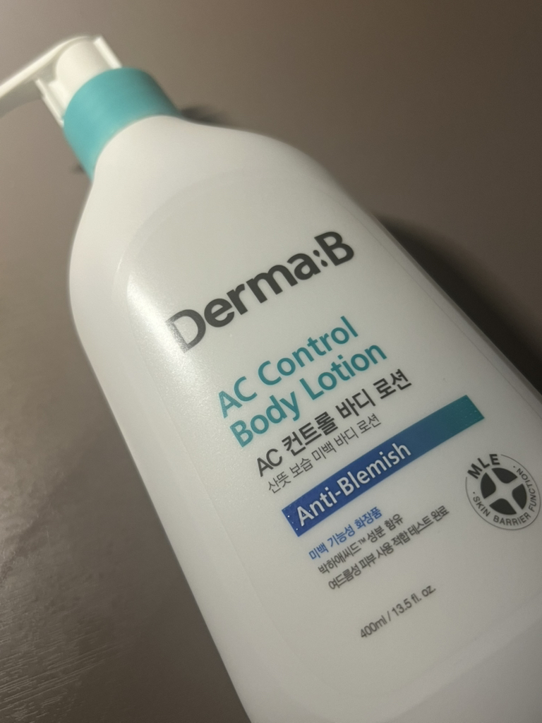 더마비 (Derma:B) AC컨트롤 바디 로션 review image