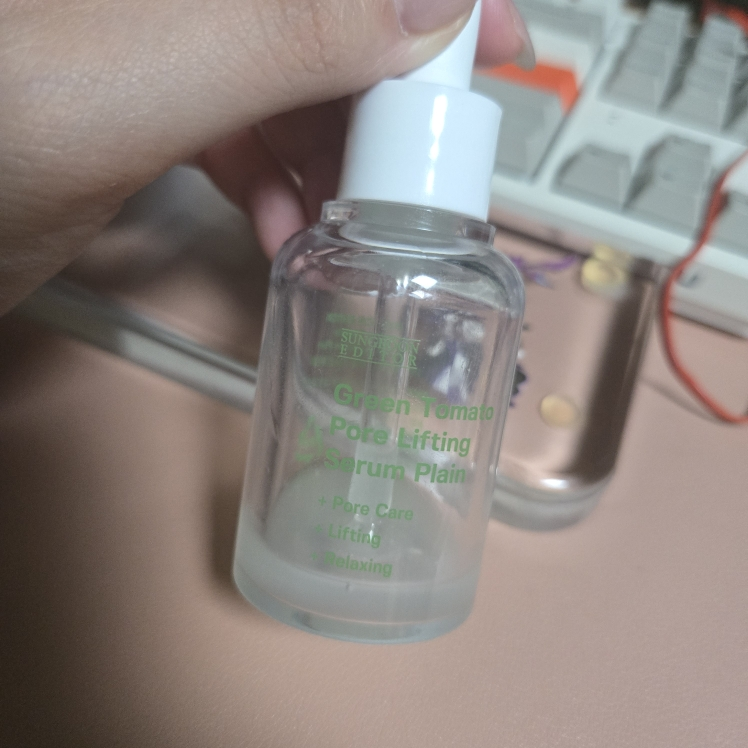 绿色番茄毛孔收缩精华液的真实用户使用照片