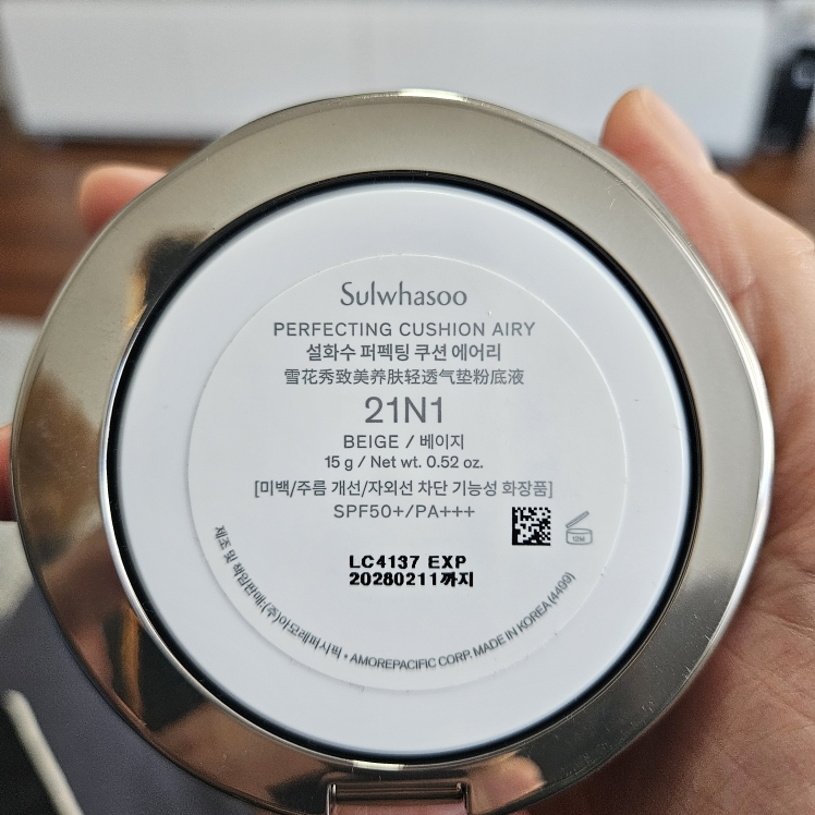 설화수 (Sulwhasoo) 퍼펙팅 쿠션 에어리 [SPF50+/PA+++] [21N1호] review image