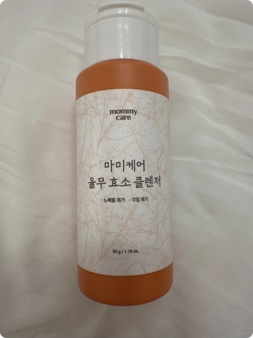 product review image