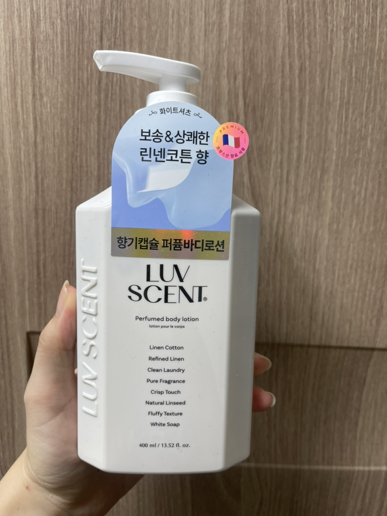 럽센트 (LUVSCENT) 퍼퓸 바디로션 [화이트셔츠] review image