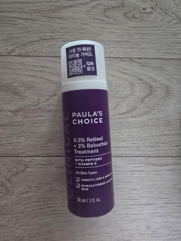 PAULA'SCHOICE Clinical 0.3% Retinol + 2% Bakuchiol Treatment review image