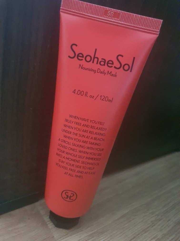 서해솔 (SeohaeSol) 너리싱 데일리 마스크 review image