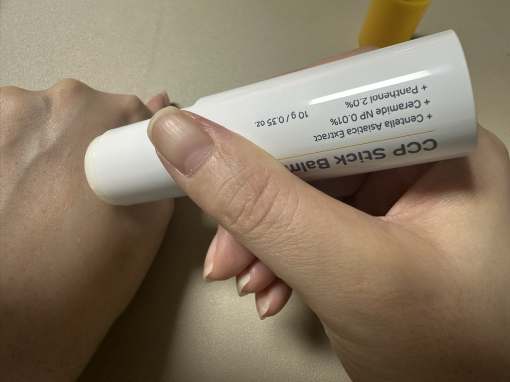product review image
