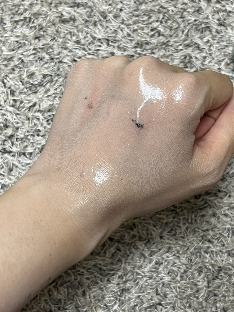 BRINGGREEN 茶树精油深层清洁卸妆油 common.review image