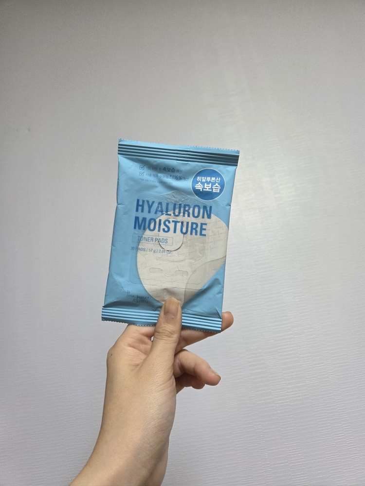 어퓨더퓨어 (A'pieuthepure) 더퓨어 히알루론속보습패드 review image