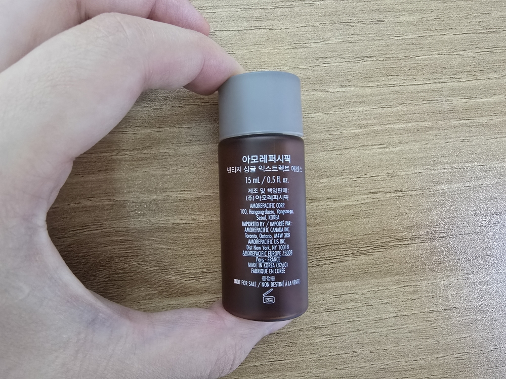AMOREPACIFIC Vintage Single Extract Essence review image