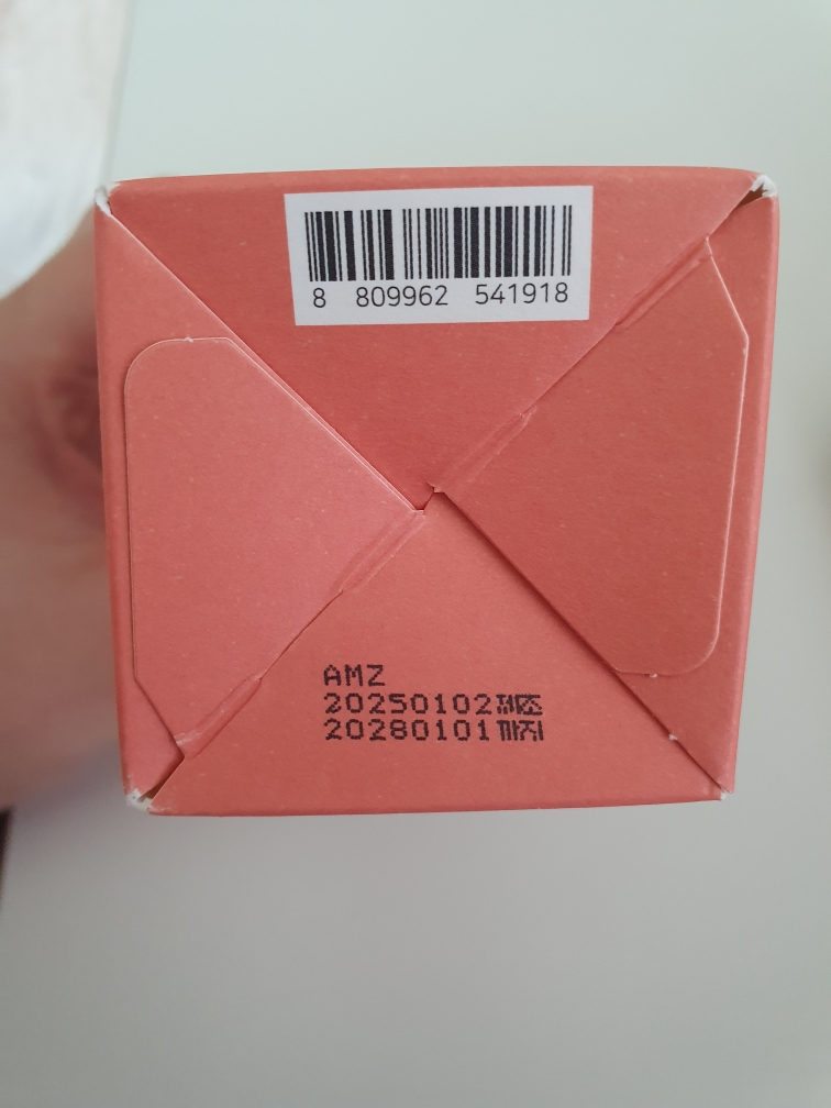 라운드랩 (ROUNDLAB) 약콩 판테놀 클렌저 review image