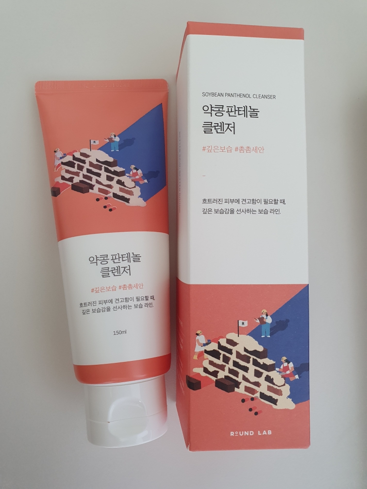 라운드랩 (ROUNDLAB) 약콩 판테놀 클렌저 review image