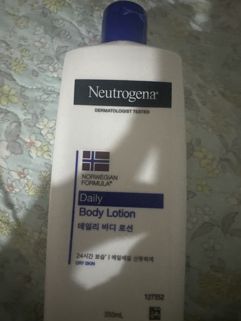 Neutrogena 日常身体乳液 common.review image