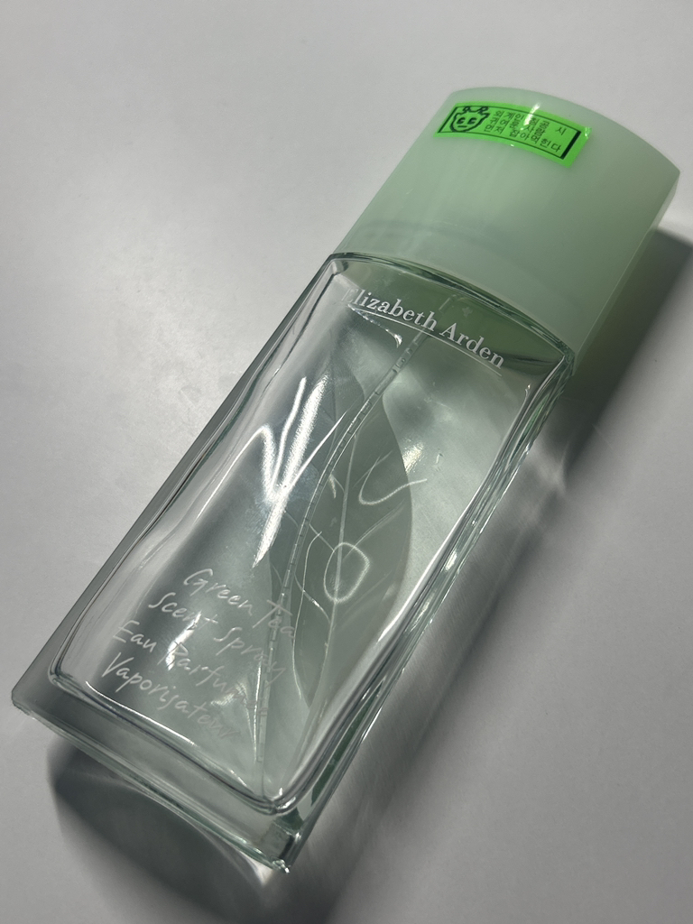 伊丽莎白雅顿 绿茶香氛喷雾 common.review image