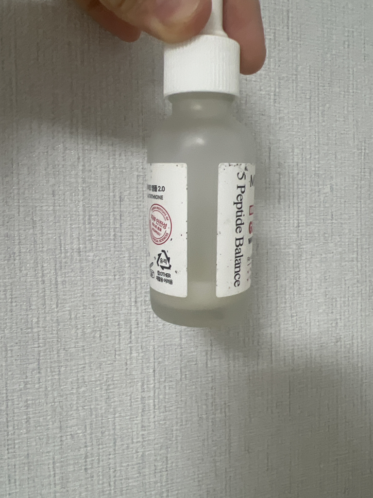 메디필 (MEDIPEEL) 바이오 인텐스 글루타치온 화이트 앰플 review image