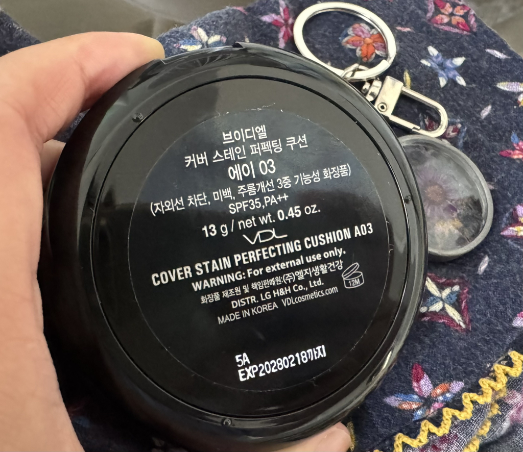 VDL (브이디엘) 커버 스테인 퍼펙팅 쿠션 AD [SPF35/PA++] [A03] review image