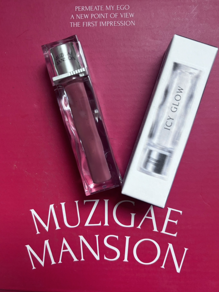 무지개맨션 (MUZIGAEMANSION) 아이시글로우 [07 노블] review image