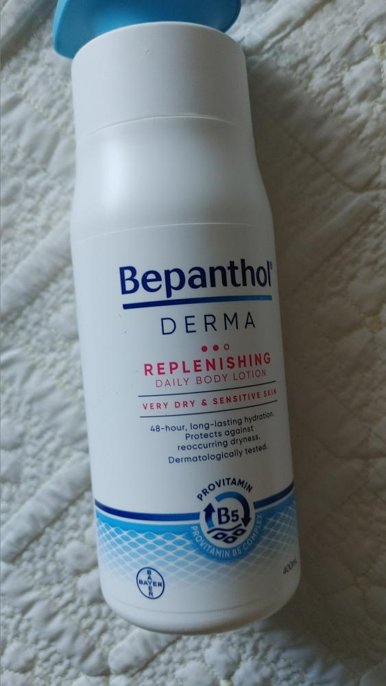 비판톨 (Bepanthol) 더마 리플레니싱 데일리 바디 로션 review image