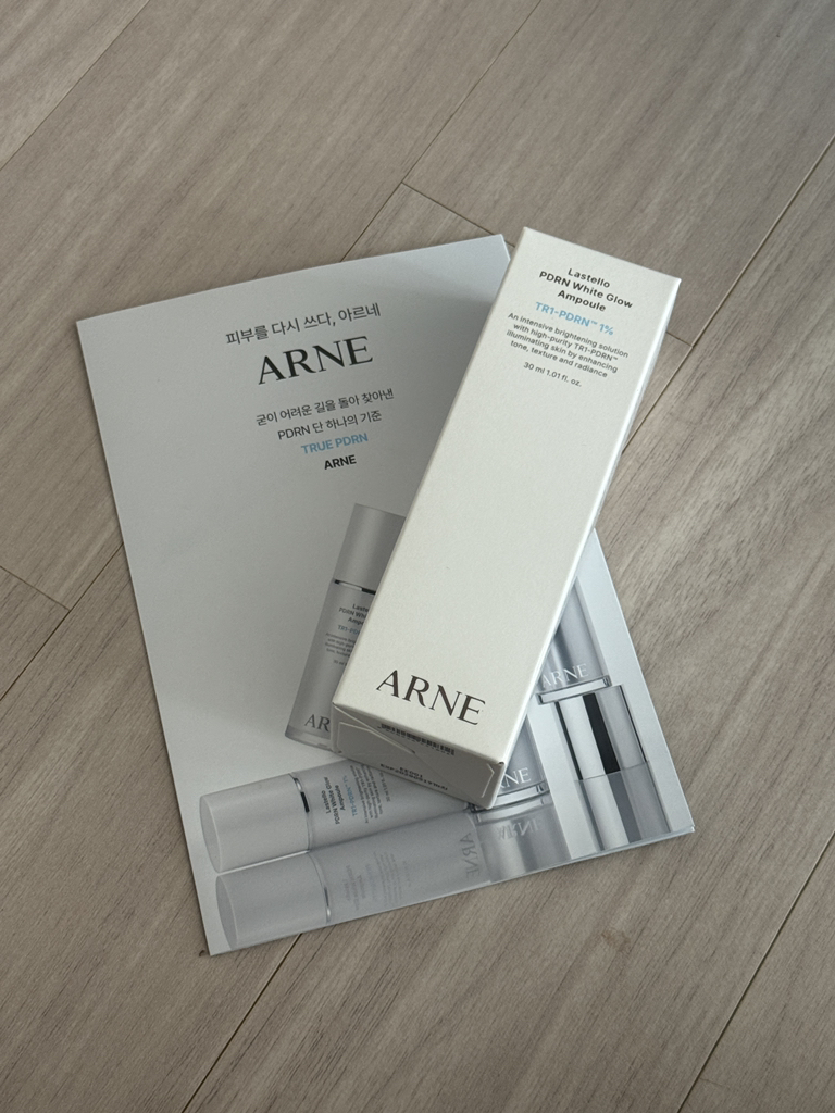 아르네 (ARNE) 라스텔로 PDRN 화이트 글로우 앰플 review image