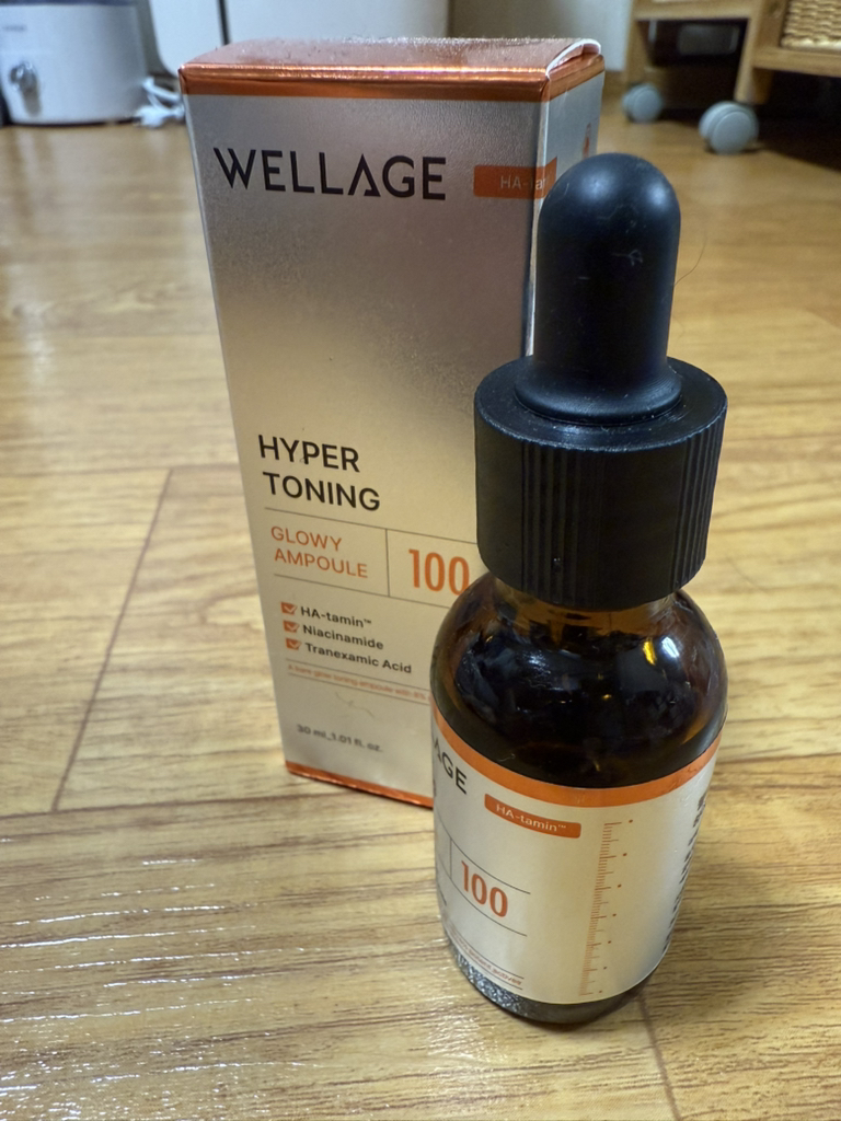 웰라쥬 (WELLAGE) 하이퍼 토닝 글로이 앰플 review image