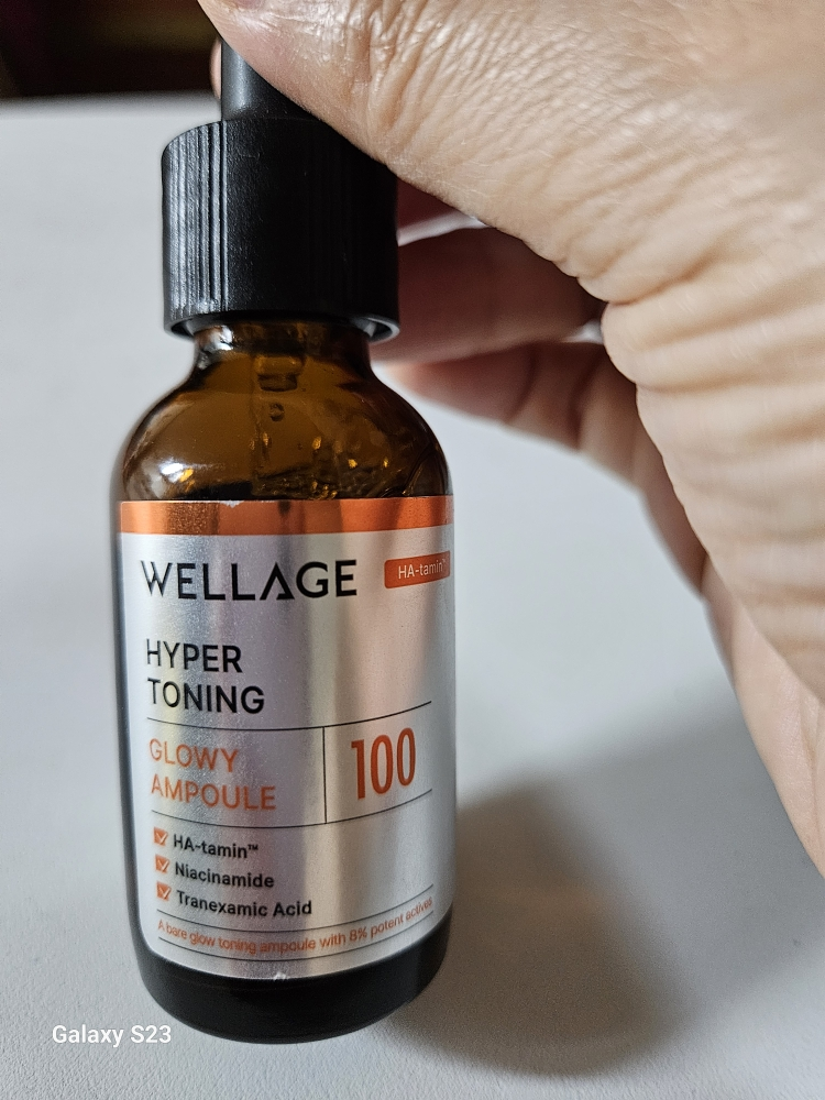 웰라쥬 (WELLAGE) 하이퍼 토닝 글로이 앰플 review image