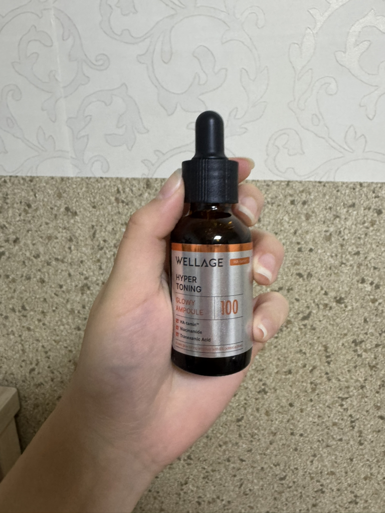 웰라쥬 (WELLAGE) 하이퍼 토닝 글로이 앰플 review image