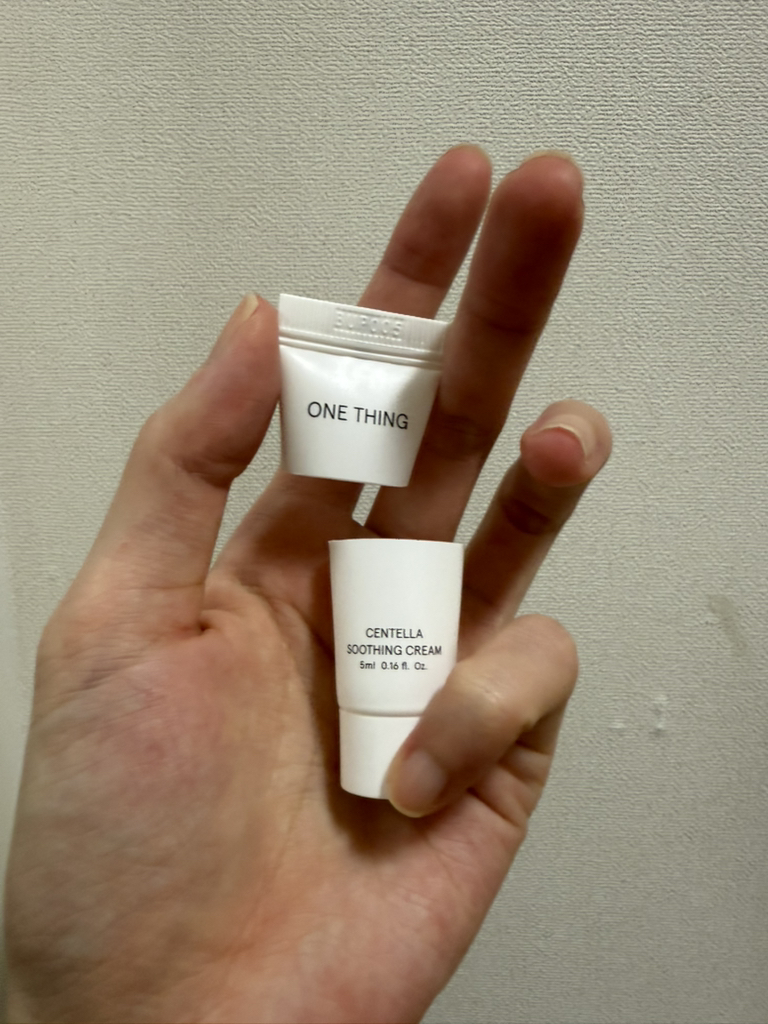 product review image