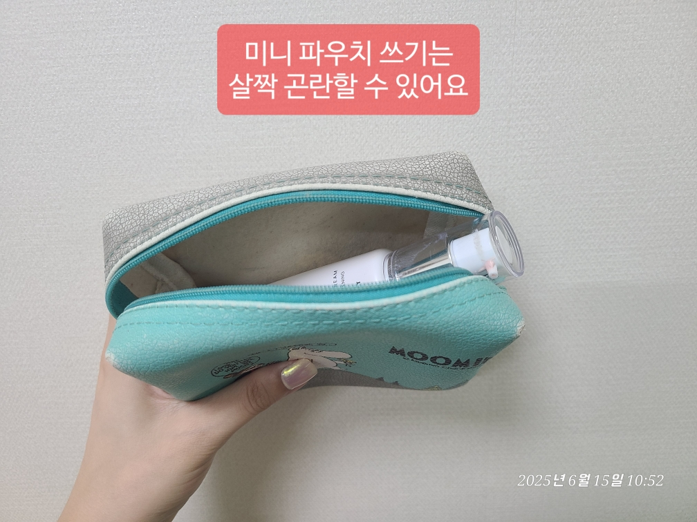 AHC (에이에이치씨) 세이프온 톤업 선크림 [SPF50+/PA++++] review image