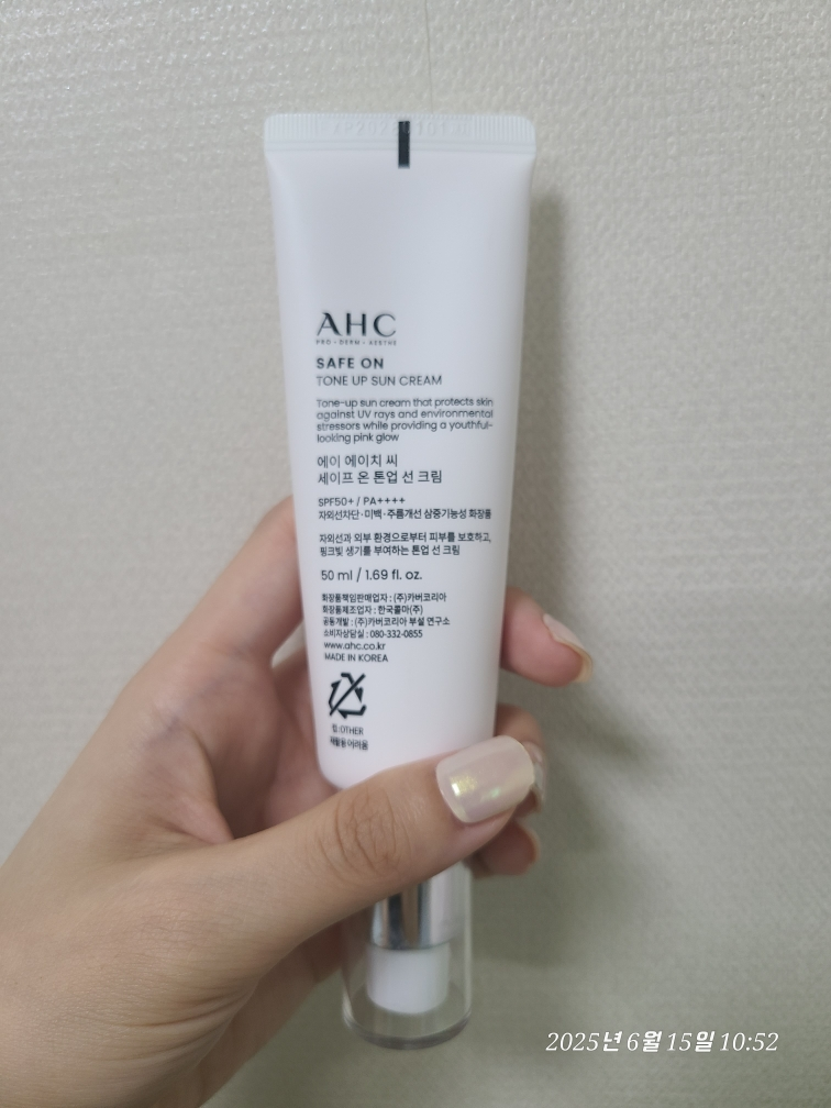 AHC (에이에이치씨) 세이프온 톤업 선크림 [SPF50+/PA++++] review image