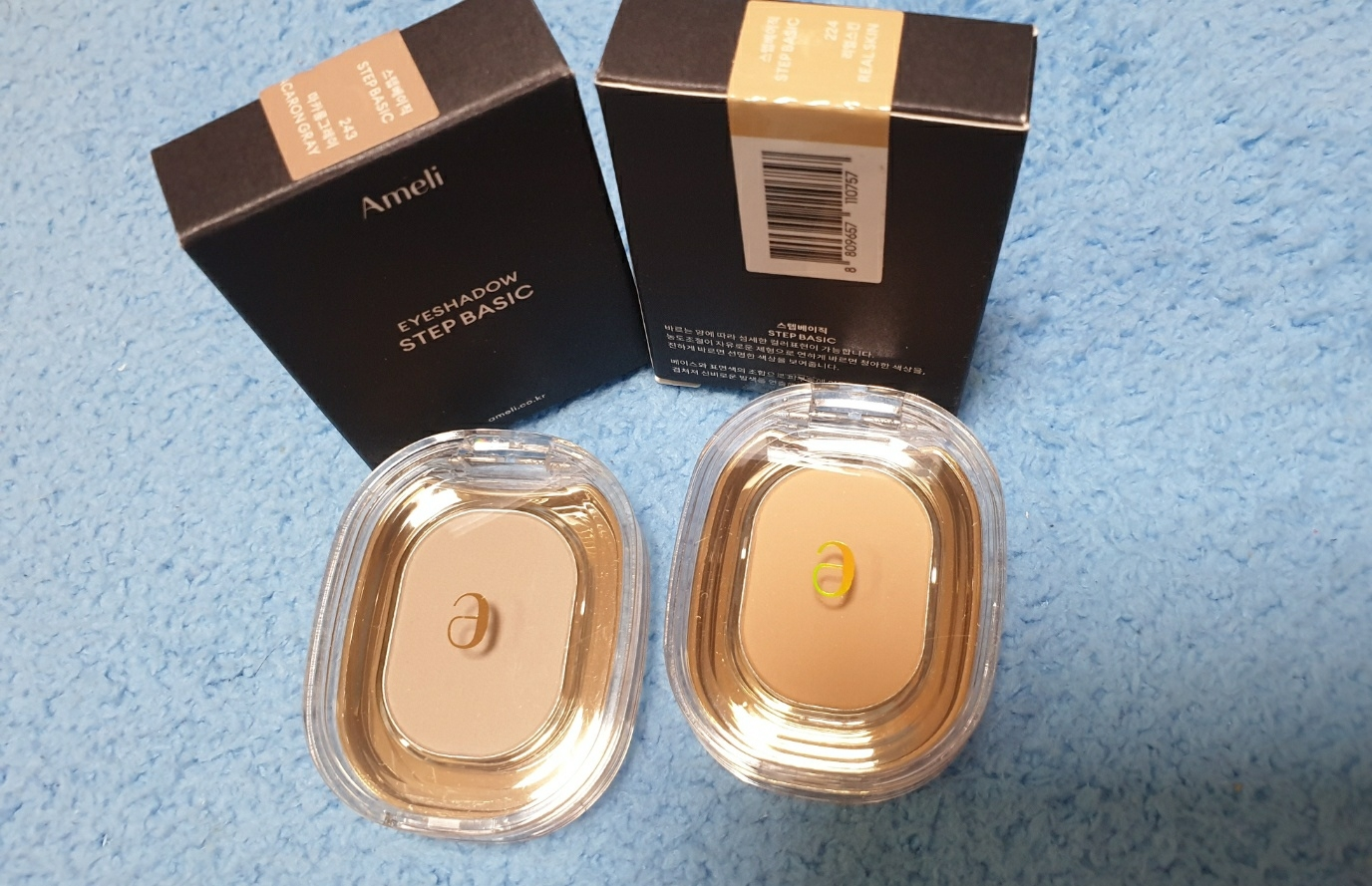 Ameli 步步基础 [243 马卡龙灰] common.review image
