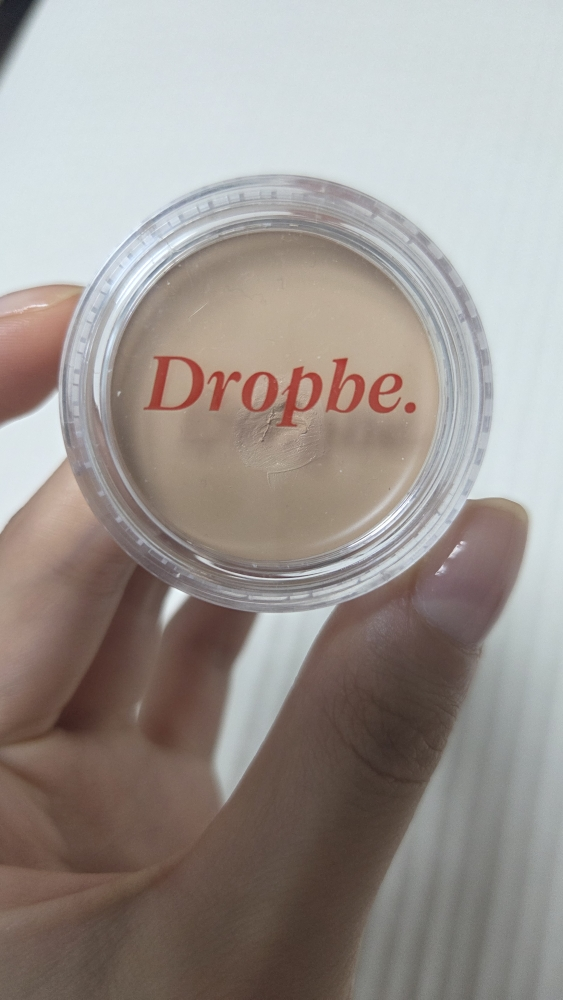 드롭비 (DROPBE) 컬러즈 컨실팟 [04 커버베이지] review image