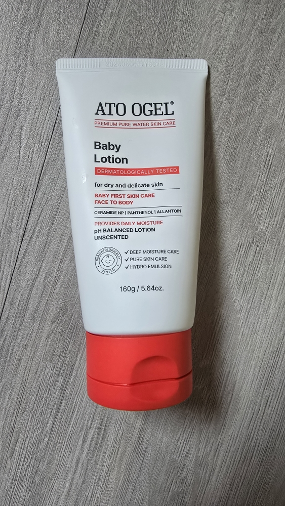 ATOOGEL 婴儿润肤露 common.review image